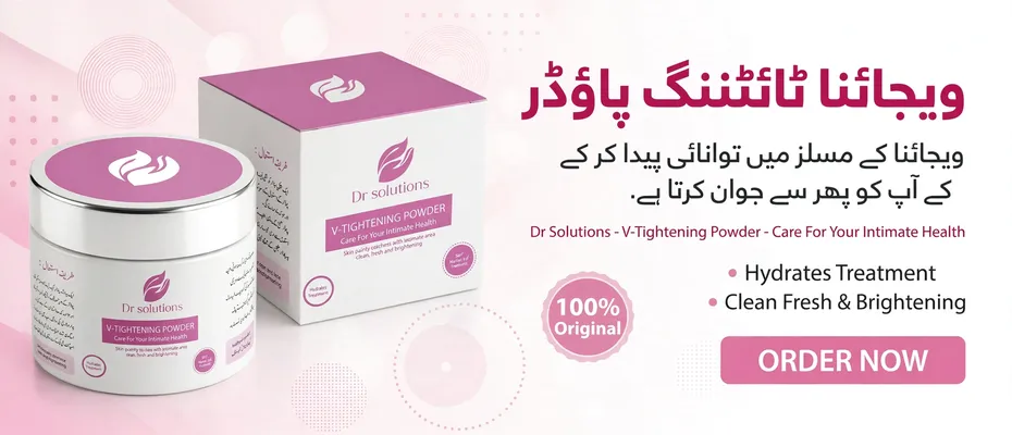Dr Solution V Tightening Powder How To Use