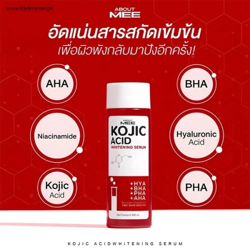 About Mee Kojic Acid Whitening Serum