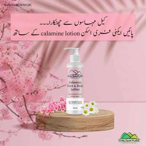 Calamine Lotion