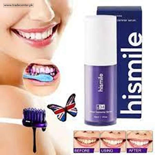 Hismile