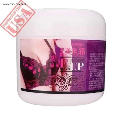 HURRISE'S Breat Skin Care Cream