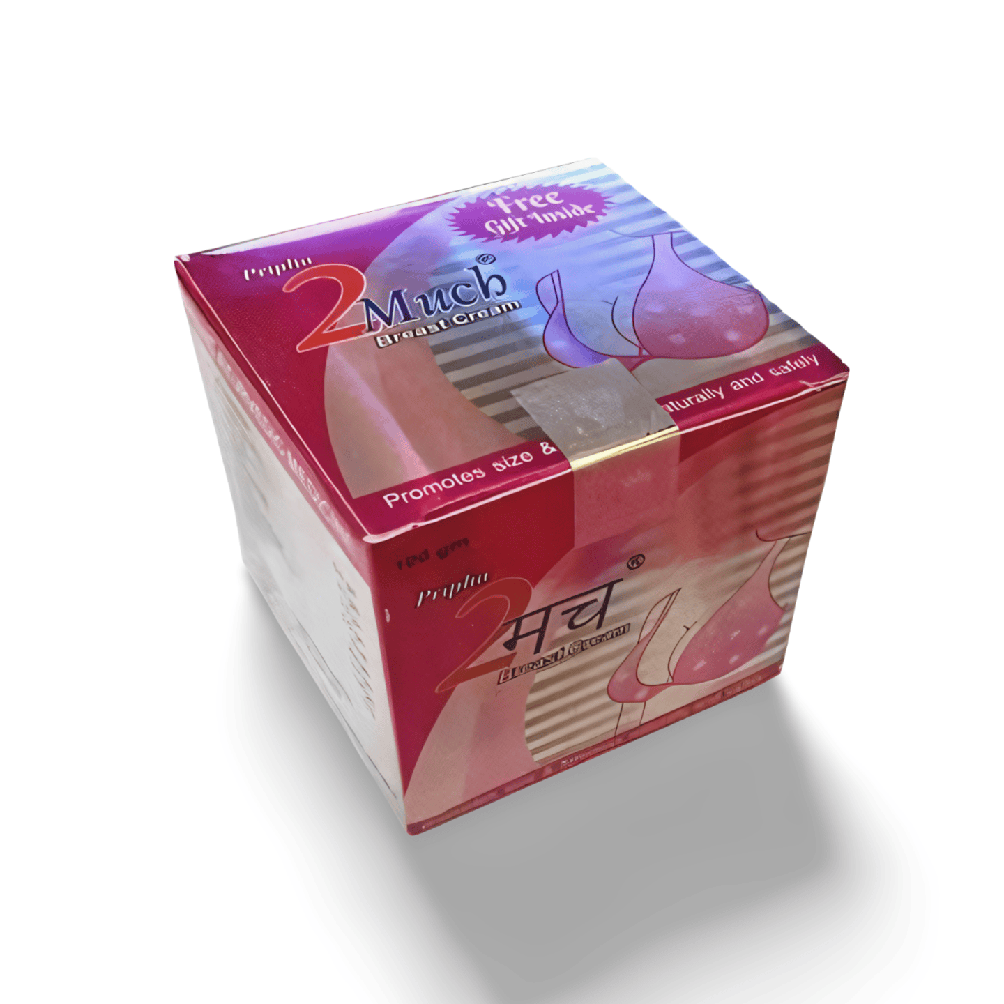 2 Much Breast Cream - Shop Online Pakistan