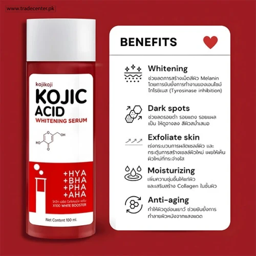 About Mee Kojic Acid Whitening Serum - Shop Online Pakistan