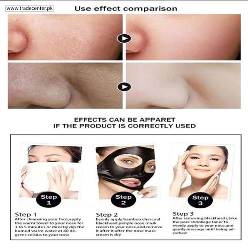 AICHUN BEAUTY Dead Sea Mud Peeling Off Face Mask Blackhead Remover Facial Mask 120ml - Shop Online Pakistan