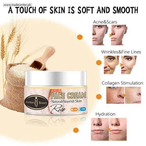 Aichun Beauty Rice Face Cream - Shop Online Pakistan