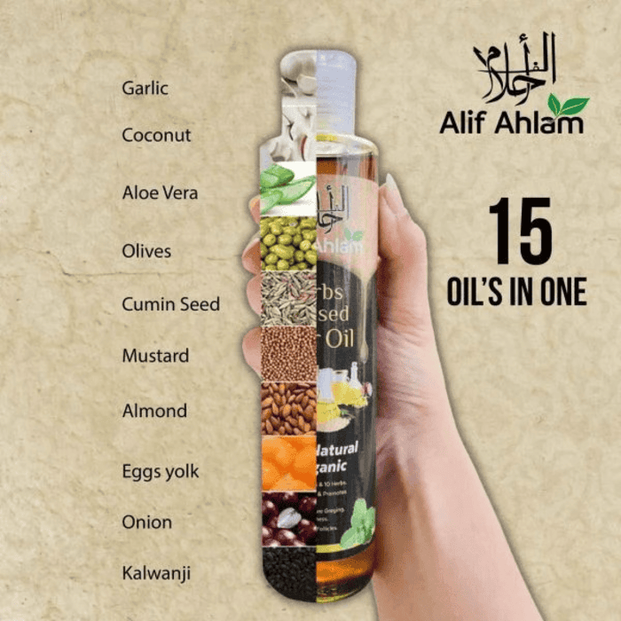Alif Ahlam Herbs Infused Hair Oil - Shop Online Pakistan