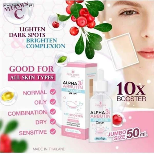 Alpha Arbutin Collagen Body Whitening Serum - Shop Online Pakistan