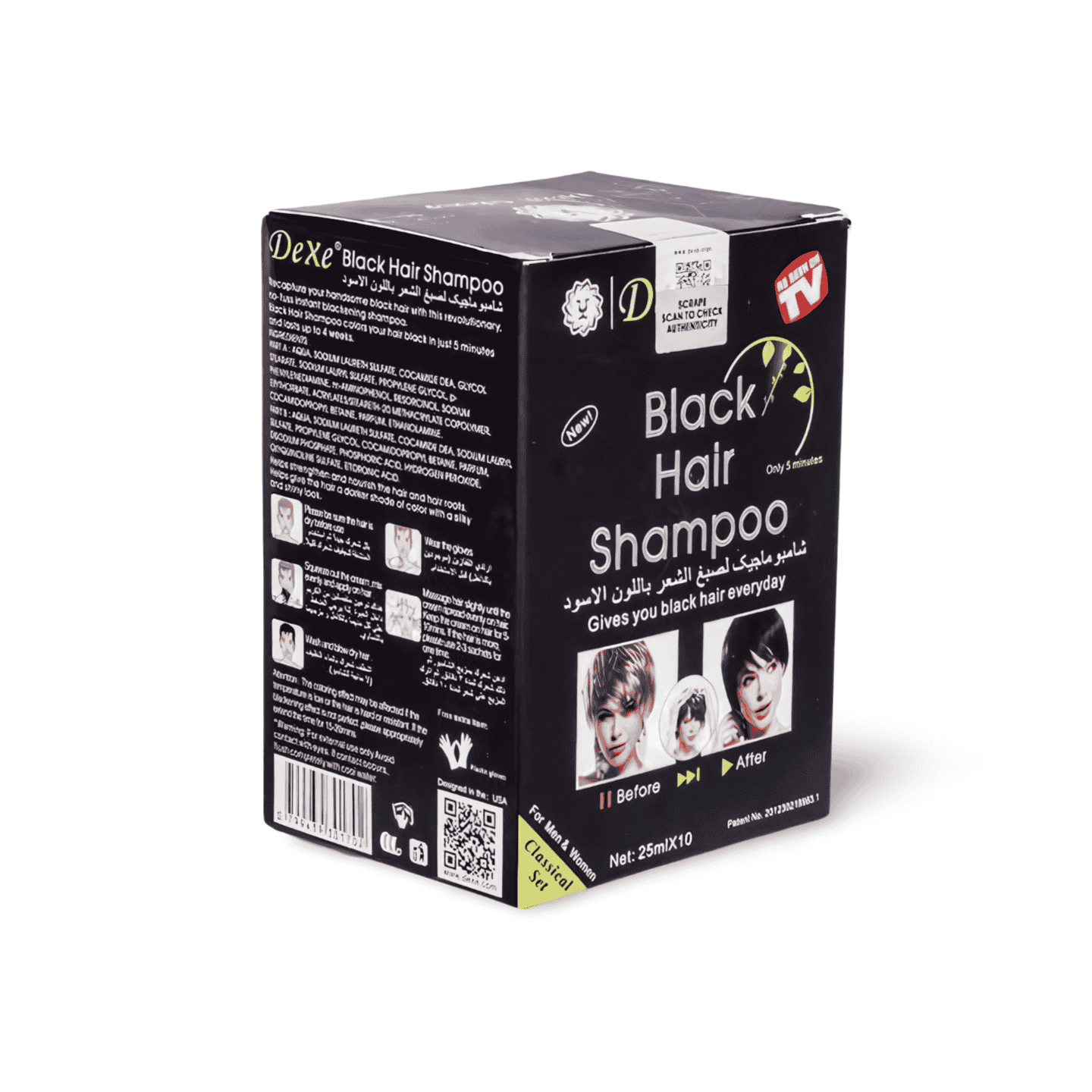 Black Hair Shampoo-Dexe Black Hair Shampoo For Natural Hair, Temporary Instant Hair Dye Maintain For Men And Women