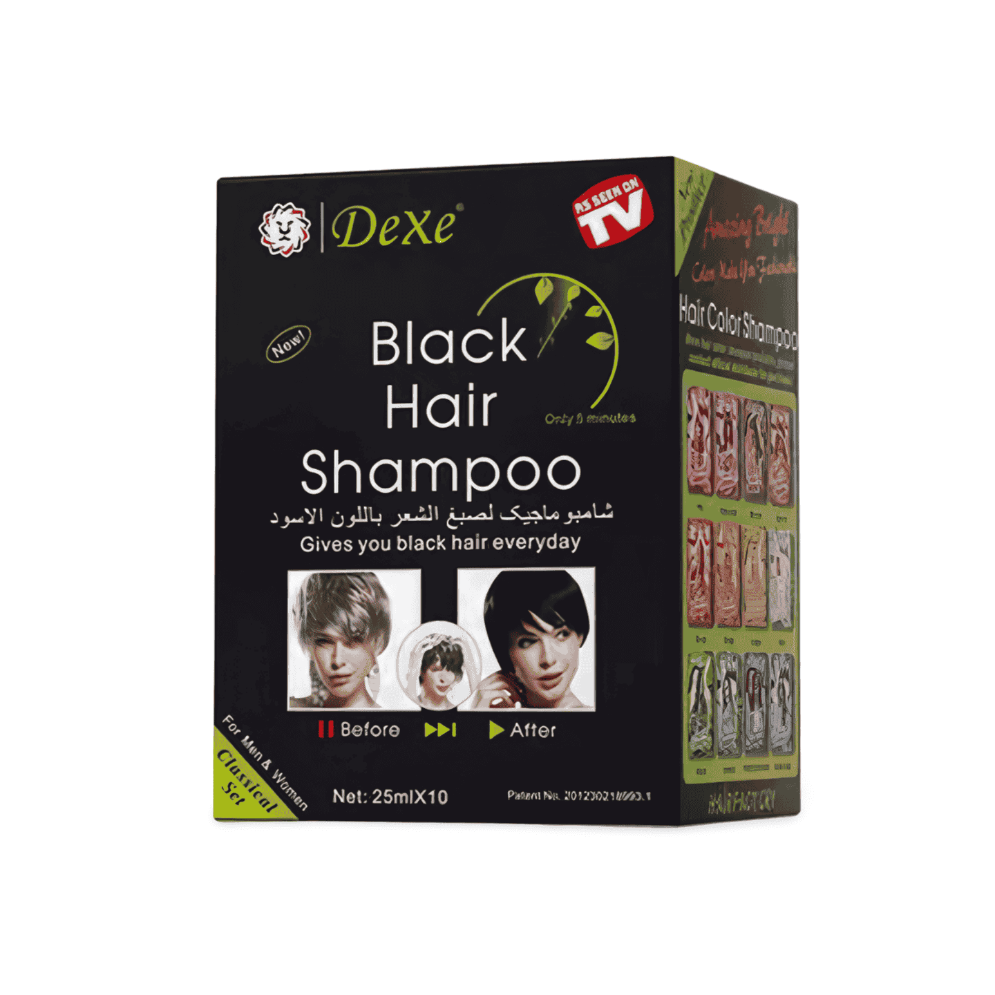 Black Hair Shampoo-Dexe Black Hair Shampoo For Natural Hair, Temporary Instant Hair Dye Maintain For Men And Women