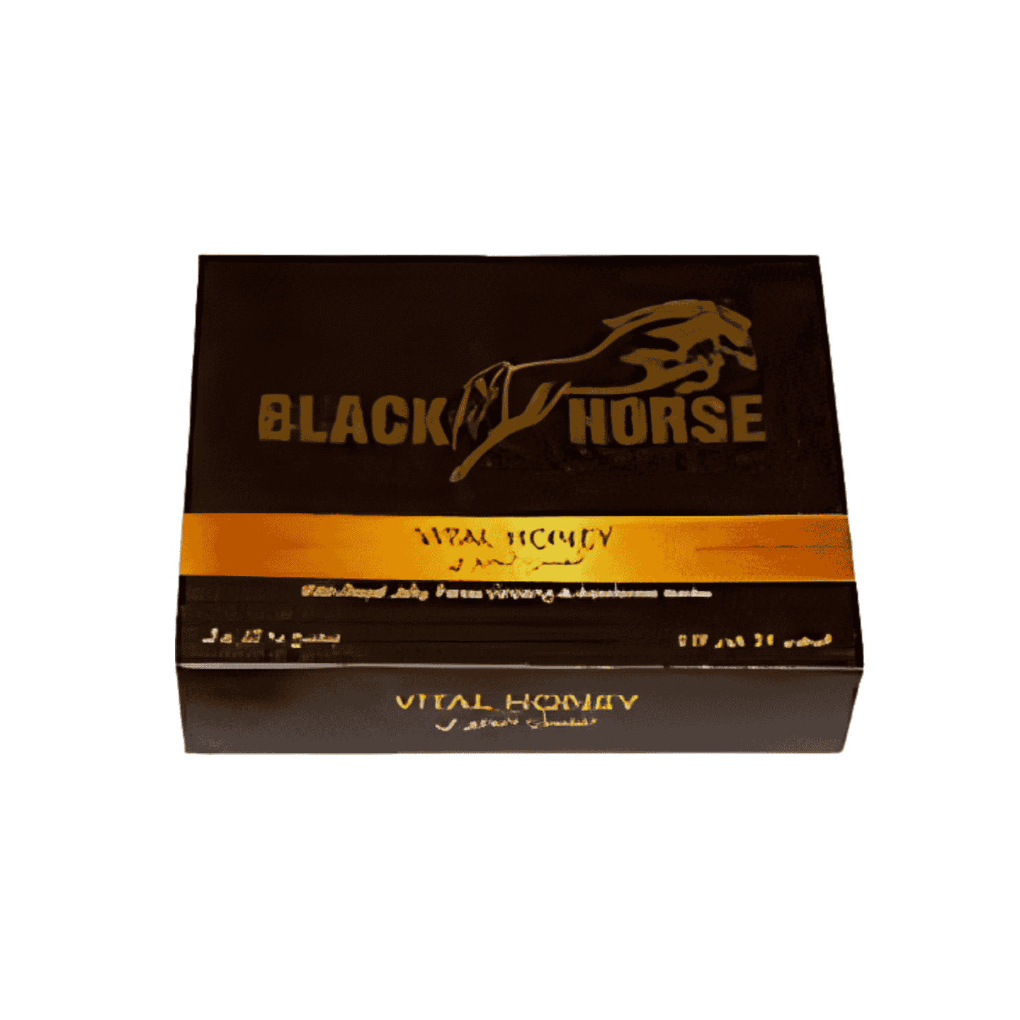 Black Horse Vital Honey For Him In Pakistan