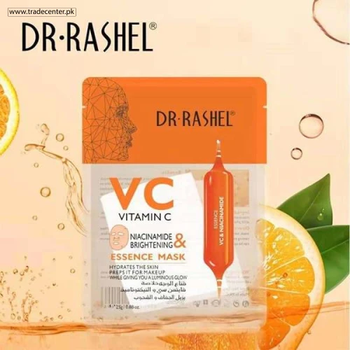 Brightening Essence Face Mask Price In Pakistan | Order Now - Shop Online Pakistan Brightening Essence Face Mask - Shop Online Pakistan