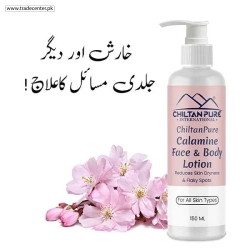Calamine Lotion - Shop Online Pakistan