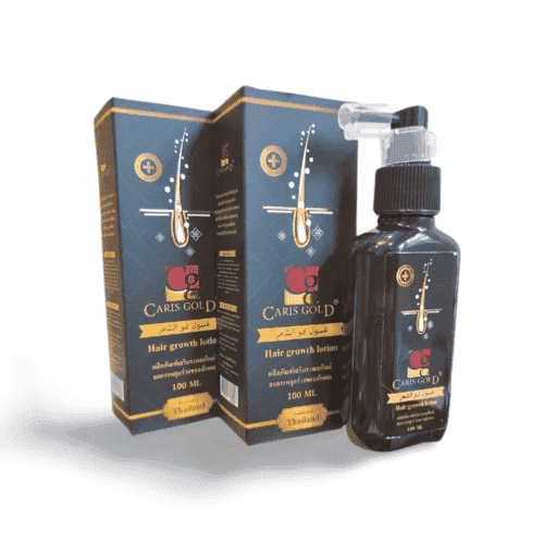 Caris Gold Hair Growth Lotion In Pakistan - Best Product For Hair Growth And Thickness - Shop Online Pakistan