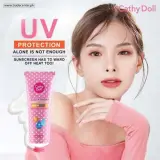 Cathy Doll L Glutathione Magic Cream Spf 50 – gallery image
