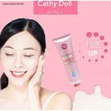 Cathy Doll L Glutathione Magic Cream Spf 50 – gallery image