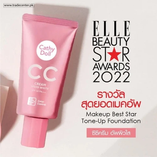 Cathy Doll Speed White CC Cream SPF50 PA+++ 50ml - Shop Online Pakistan