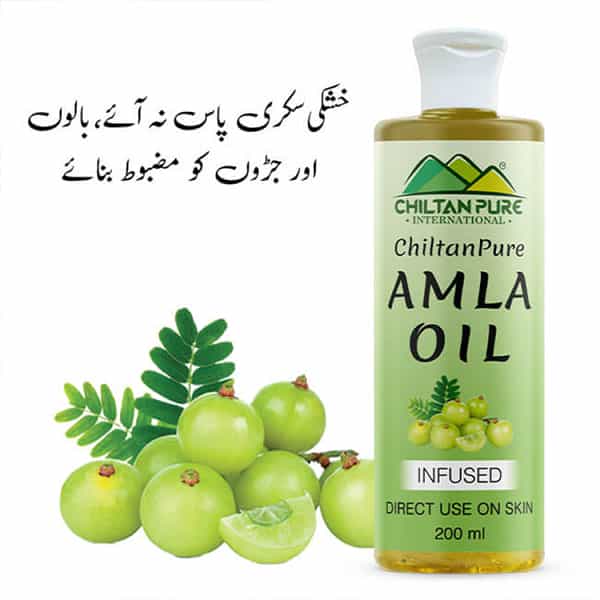 Chiltan Pure Amla Oil 200ml