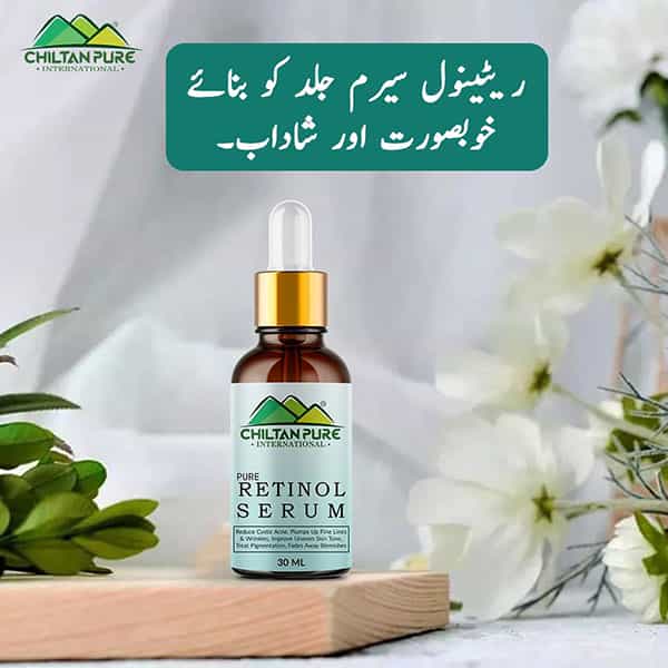 Chiltan Pure Castor Oil 140ml Price in Pakistan - TradeCenter.Pk - Shop Online Pakistan