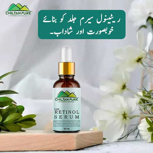 Chiltan Pure Castor Oil 140ml Price in Pakistan - TradeCenter.Pk