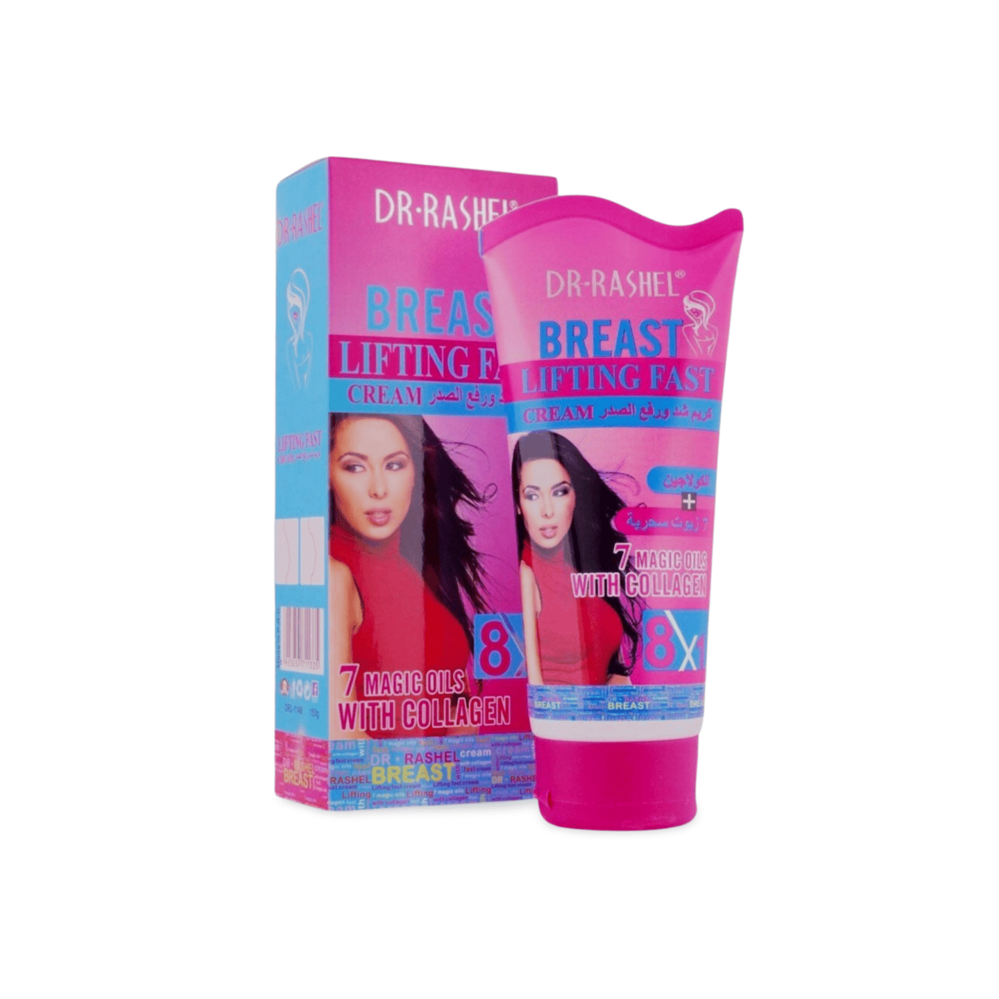 Dr. Rashel Breast Lifting Fast Cream - Shop Online Pakistan