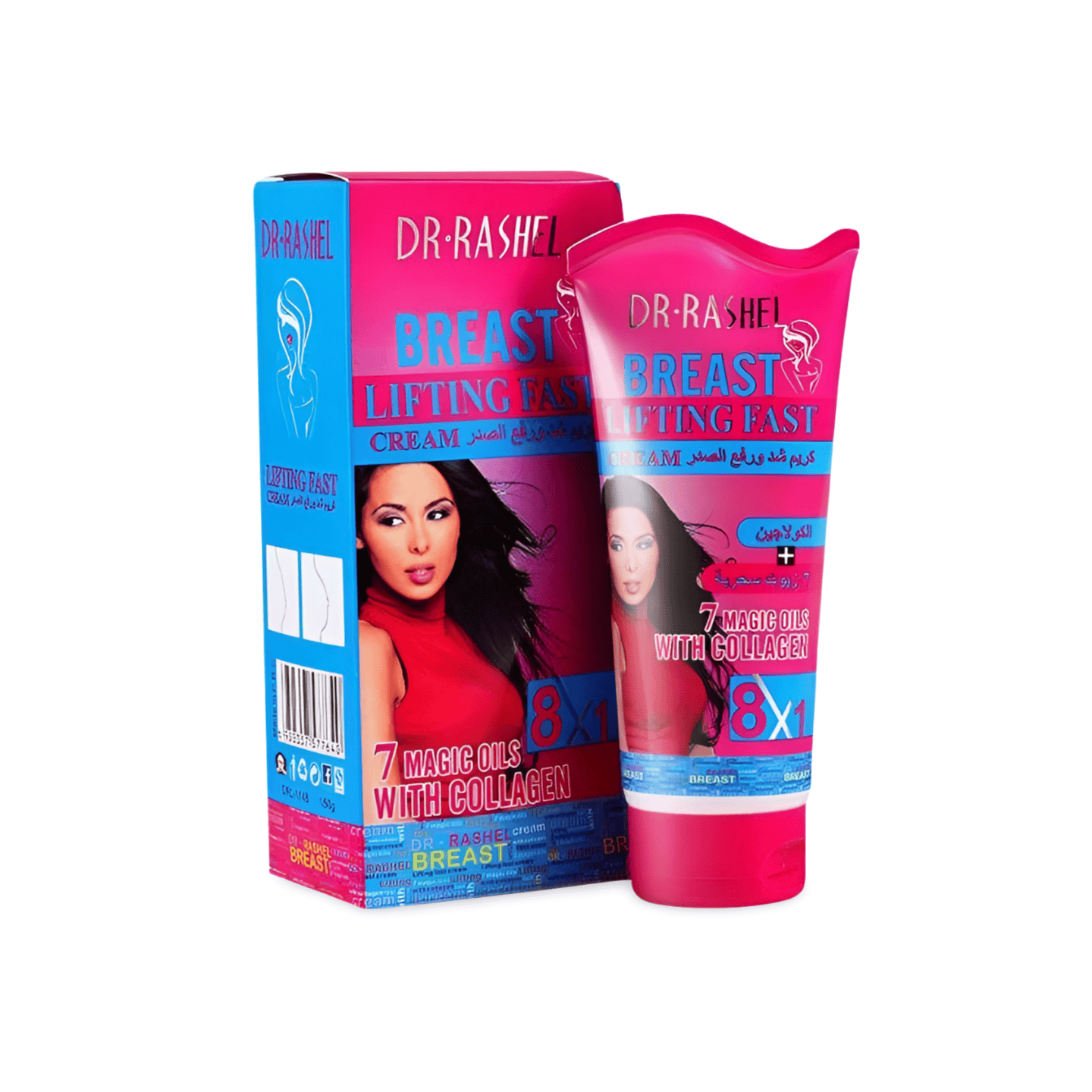 Dr. Rashel Breast Lifting Fast Cream - Shop Online Pakistan