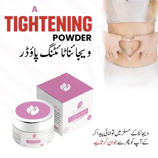 Dr Solution V Tightening Powder – gallery image