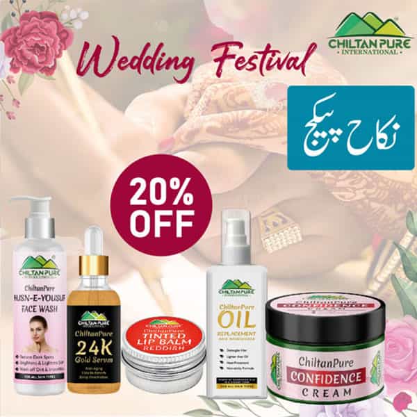 Dulhan-Package - Shop Online Pakistan