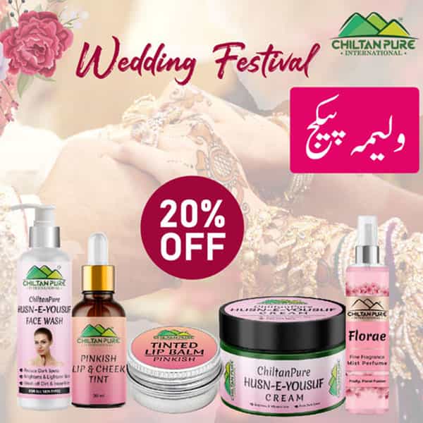 Dulhan-Package