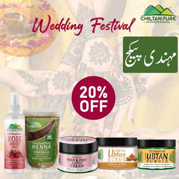 Dulhan-Package - Shop Online Pakistan