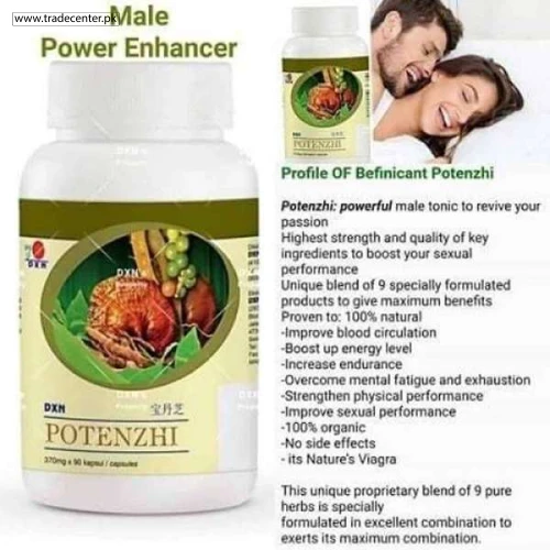 DXN Potenzhi - Shop Online Pakistan