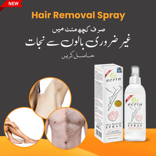 Ecrin Hair Removal Spray - Shop Online Pakistan