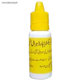 Extra Hard Herbal Oil – gallery image