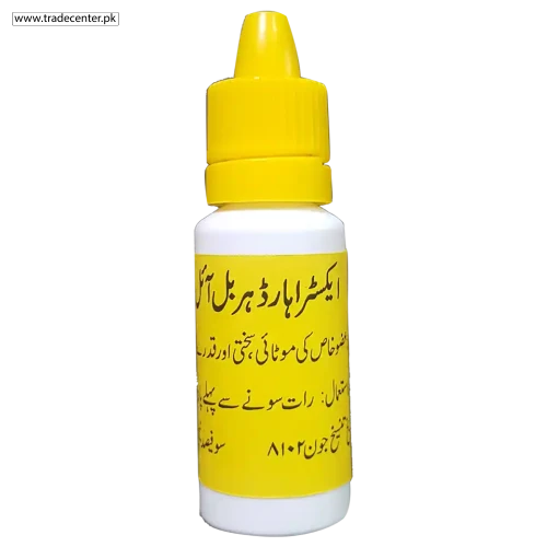 Extra Hard Herbal Oil - Shop Online Pakistan