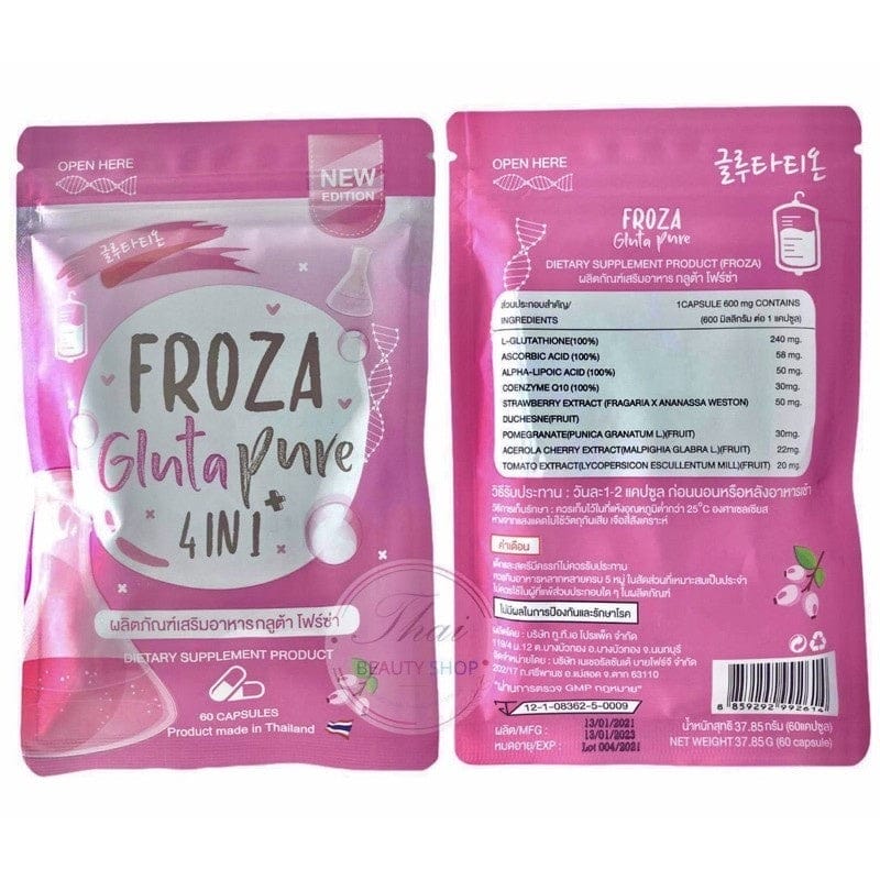 Froza Gluta Pure 4 in 1 - Shop Online Pakistan