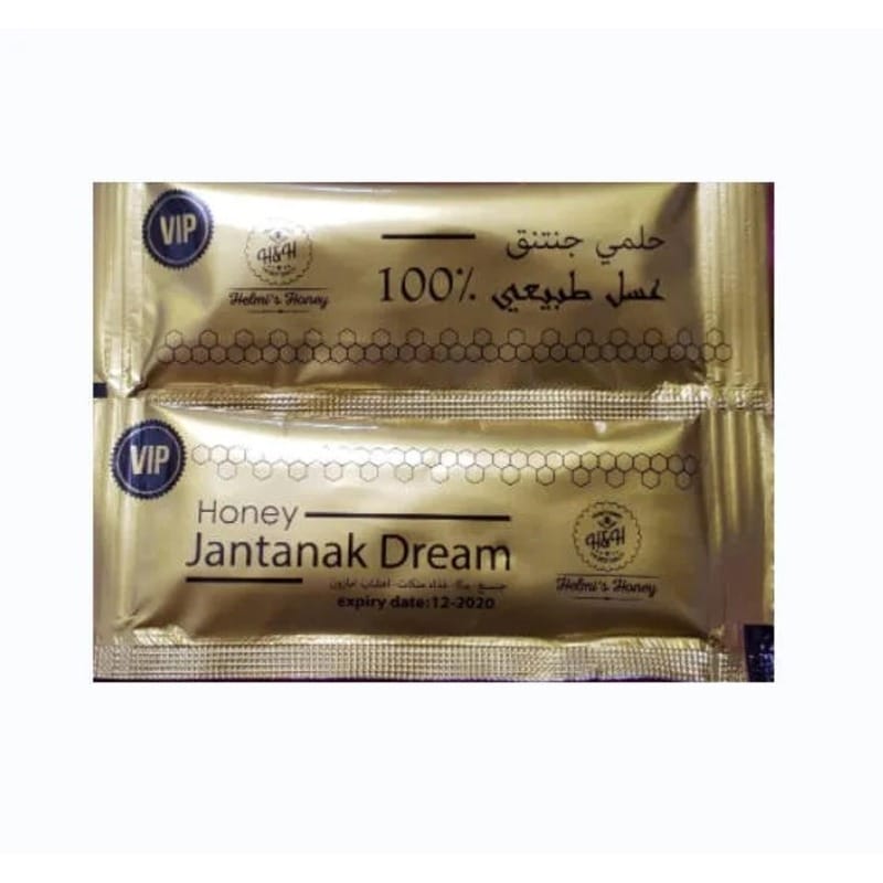 Helmi's Vital Honey - Shop Online Pakistan