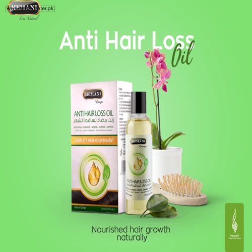 Hemani Anti Hair Loss Oil - Shop Online Pakistan