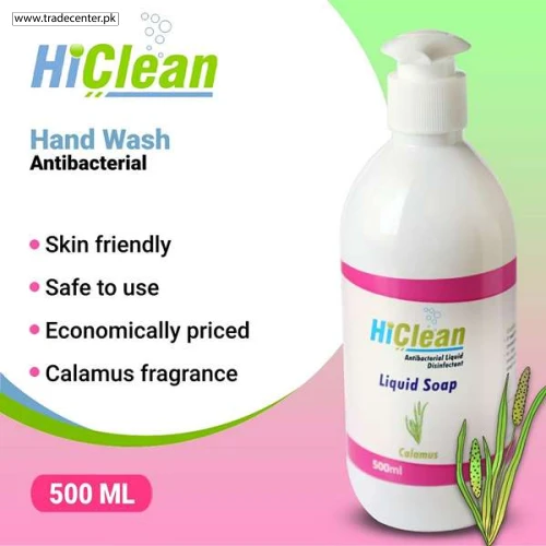 Hiclean Calamus Liquid Soap - Shop Online Pakistan