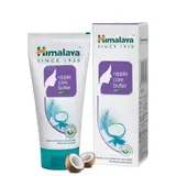 Himalaya Breast Tightening Cream – gallery image