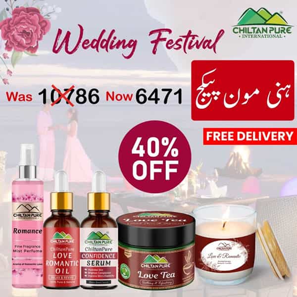 Honeymoon-Package - Shop Online Pakistan