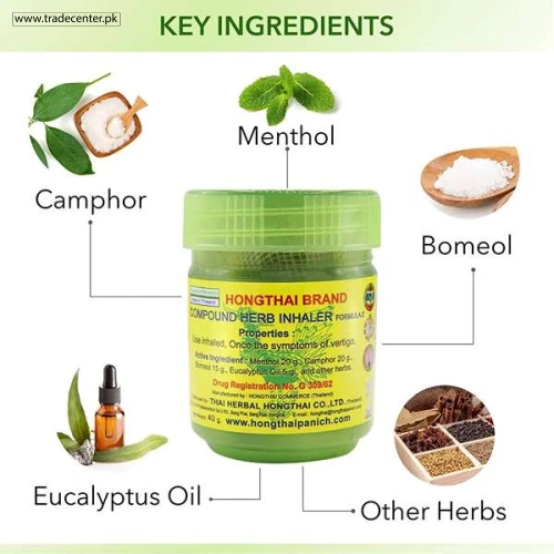 Hong Thai Compound Herb Inhaler Price In Pakistan | Order Now - Shop Online Pakistan Hong Thai Compound Herb Inhaler - Shop Online Pakistan