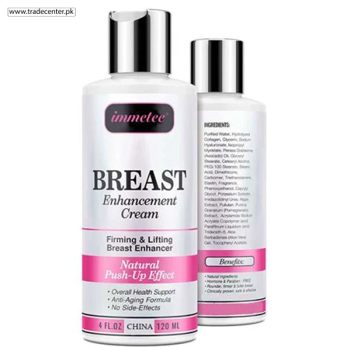 Jns Breast Enhancement Cream - Shop Online Pakistan