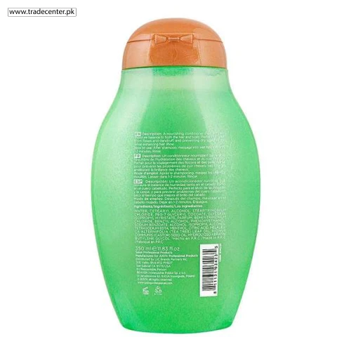 Justk Hemp Oil - Shop Online Pakistan