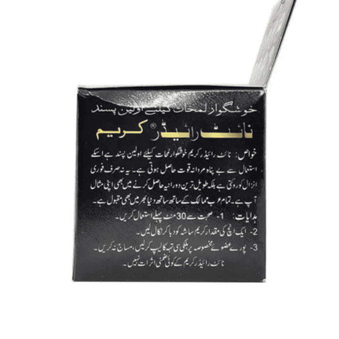 Knight Rider Timing Condoms - Shop Online Pakistan