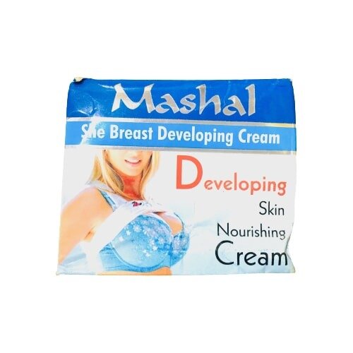 Mashal Breast Developing Cream In Pakistan