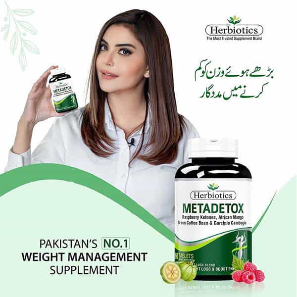 Metadetox Natural Weight Management Supplement - Shop Online Pakistan