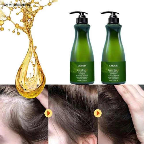 Muicin Green Tree Oil Coconut - Shop Online Pakistan
