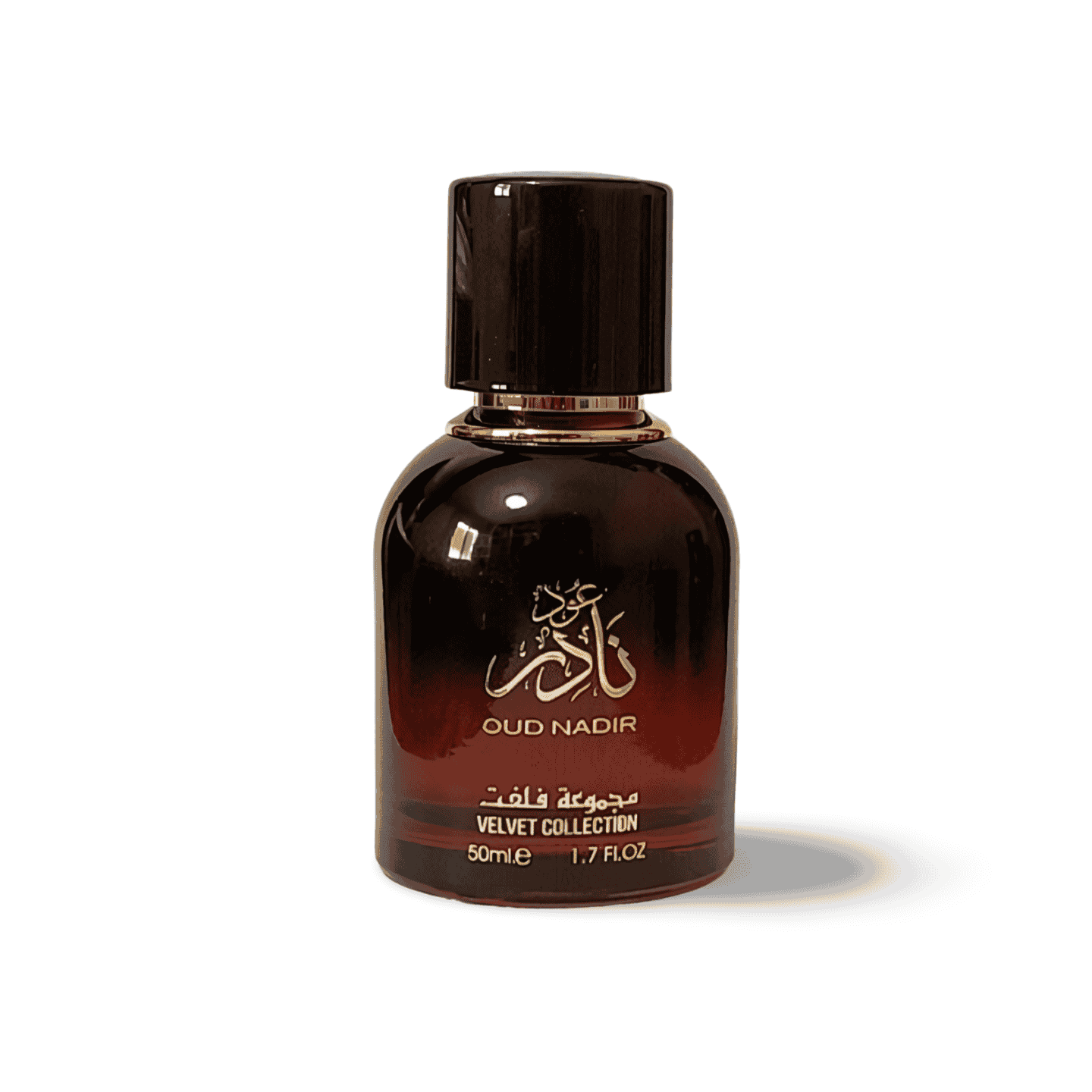 Nadir Perfume - Shop Online Pakistan