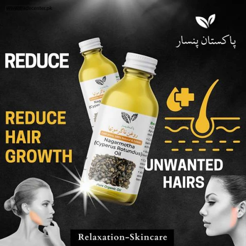 Nagarmotha Hair Growth Oil Price In Pakistan | Order Now - Shop Online Pakistan Nagarmotha Hair Growth Oil - Shop Online Pakistan
