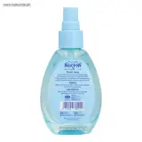 Nexton Perfume Kids Cologne For Baby – gallery image