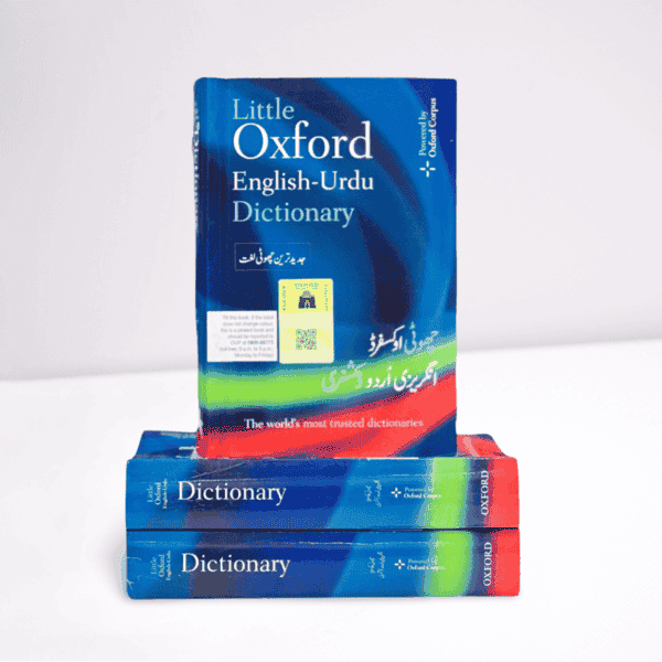 Oxford English Urdu Dictionary - Shop Online Pakistan